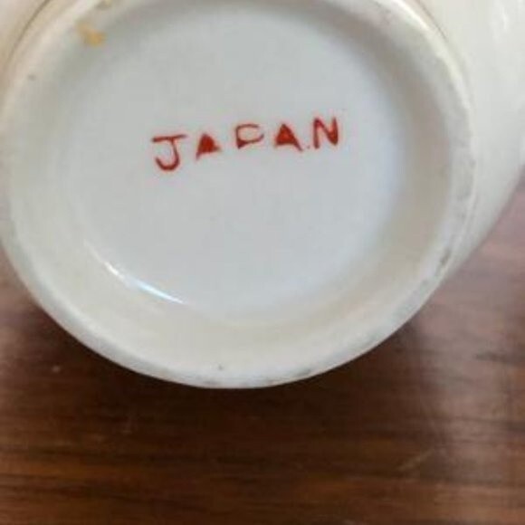 Japanese Tea Cups Set Of Four - Picture 3 of 6